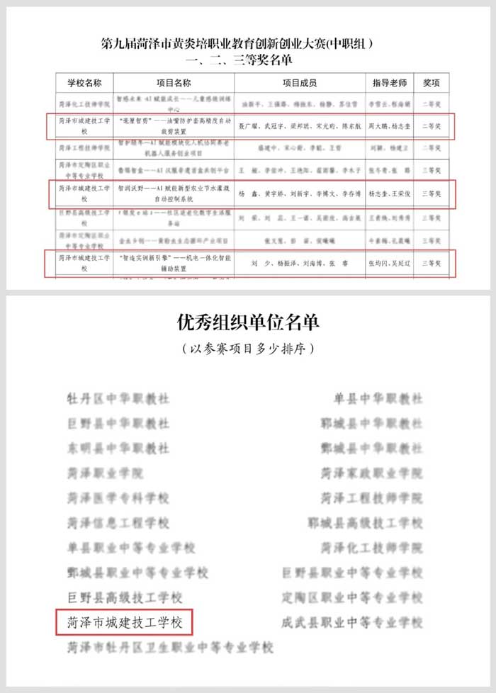 640-(1).jpg